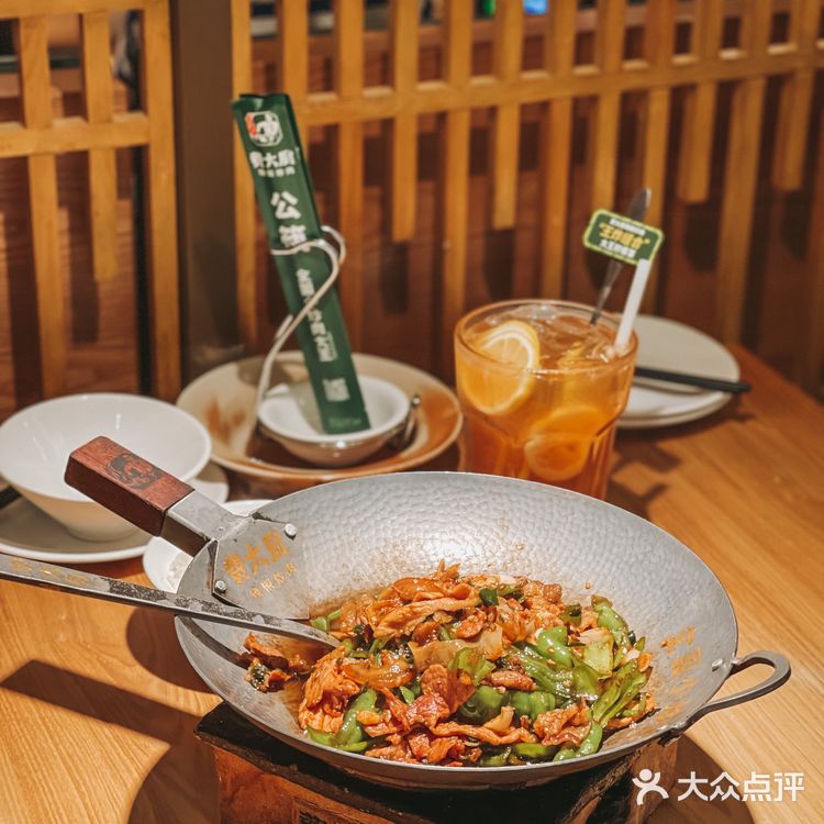 费大厨招牌菜 | 超入味的辣椒炒肉