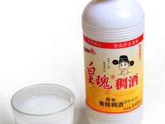 酒水-秦香陕西食府(华贸天地店)