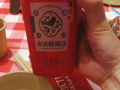 -望庐说·本地菜馆