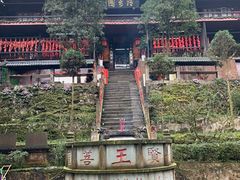 -峨眉山风景名胜区