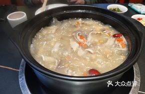 Pork Tripe Chicken Half Set