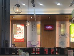 -锡笼记·无锡小笼(常熟万达店)