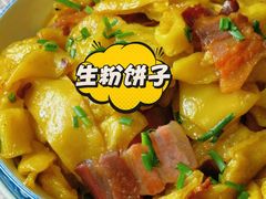 -东天目山风景区