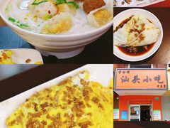 肠粉-食味稻汕头小吃(方庄店)