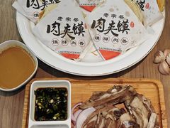 -兰州陈记牛肉面 ·烧烤· 铜锅涮肉(万达店)