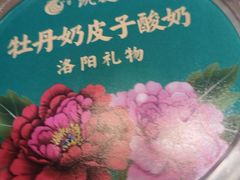 -洛阳宴·洛阳菜(南昌路店)