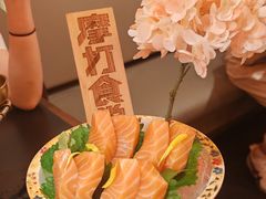 -摩打食堂(壹方中心店)