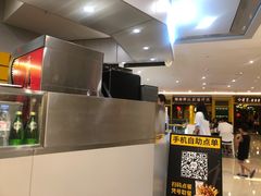 -纽约薯条(世豪广场店)