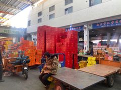 -南京众彩农副产品配送有限公司