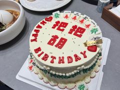 -今日Cake蛋糕茶歇·甜品台定制