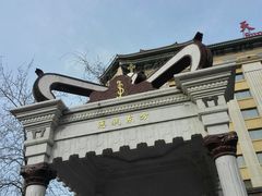 -王府井天主教堂
