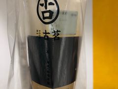 -古茗(东鼓道店)