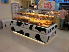 -红星前进面包牛奶公司(君太店)