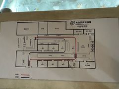 -青岛贝壳博物馆