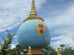 -一寨两国风景区