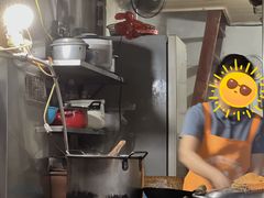-老太皮肚面
