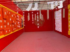 -济南方特东方神画