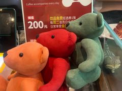 -漫咖啡 (CCPAPK创意港店)