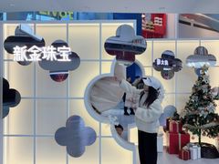 -武汉荟聚