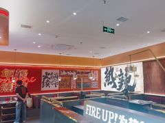 -热辣宗师·串串火锅(万达金街店)