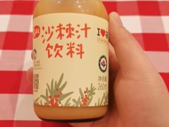 -西贝(上海国际时尚中心店)