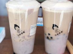 -九秋茶铺(三里屯店)