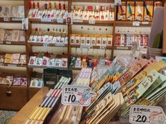-三生有信(豫园商城店)