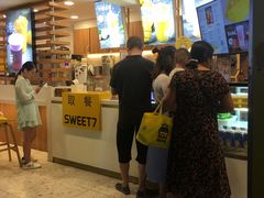 -7分甜(观前碧凤坊店)