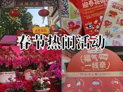 -江南西(地铁站)