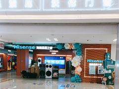 -红星美凯龙北京至尊MALL(东四环中路店)