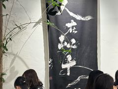 -成川茶店·潮汕工夫浓茶(万象店)