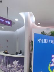 -广州美莱医疗美容医院