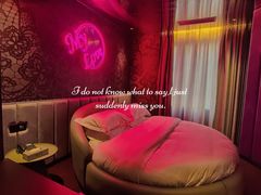 -CitiHot欢悦酒店(广州北京路店)
