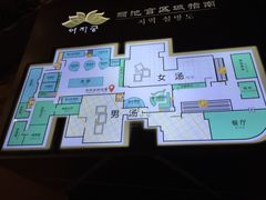 -丽池宫韩式汗蒸会馆(华灯坊店)
