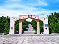 -大长山岛-守岛建岛纪念公园