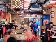 -八合里牛肉火锅(八合里总店)