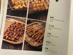 菜单-伊斯兰清真餐厅(朝外大街店)