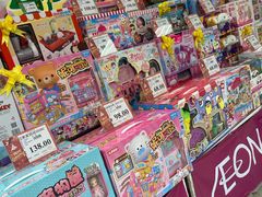 -AEON永旺(东方宝泰店)