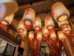 -袁山山重庆火锅(丈八北路店)