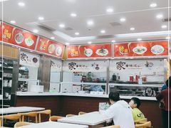 -田三卷馍(奎星路店)
