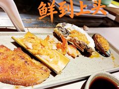 -水木锦堂·自助铁板烧(望京凯德MALL店)