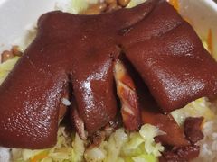 -猪角·闽南猪脚饭(文三路店)