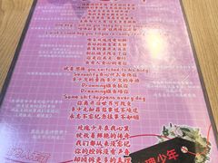 -好玩工厂密室·鹅鸭杀·桌游拼豆电玩