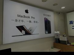 -极速修苹果华为手机维修服务中心(南泉大厦店)