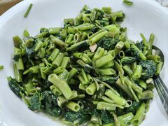 空心菜-笨罗卜浏阳菜馆(太平街店)