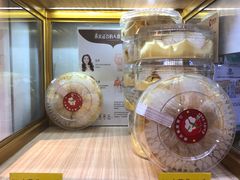 -曼谷四叶草彩妆&纪念品  (chitlom)