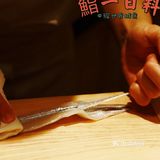 鮨一｜让我梦回深夜食堂