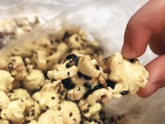 -正宗老杨特色爆米花(四棉店)