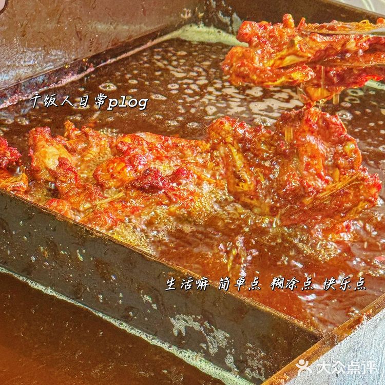 油炸系美食控告别烦恼！