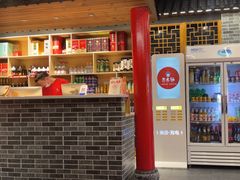 -欠火锅·水牛毛肚·团建聚餐·生日宴(何山路店)